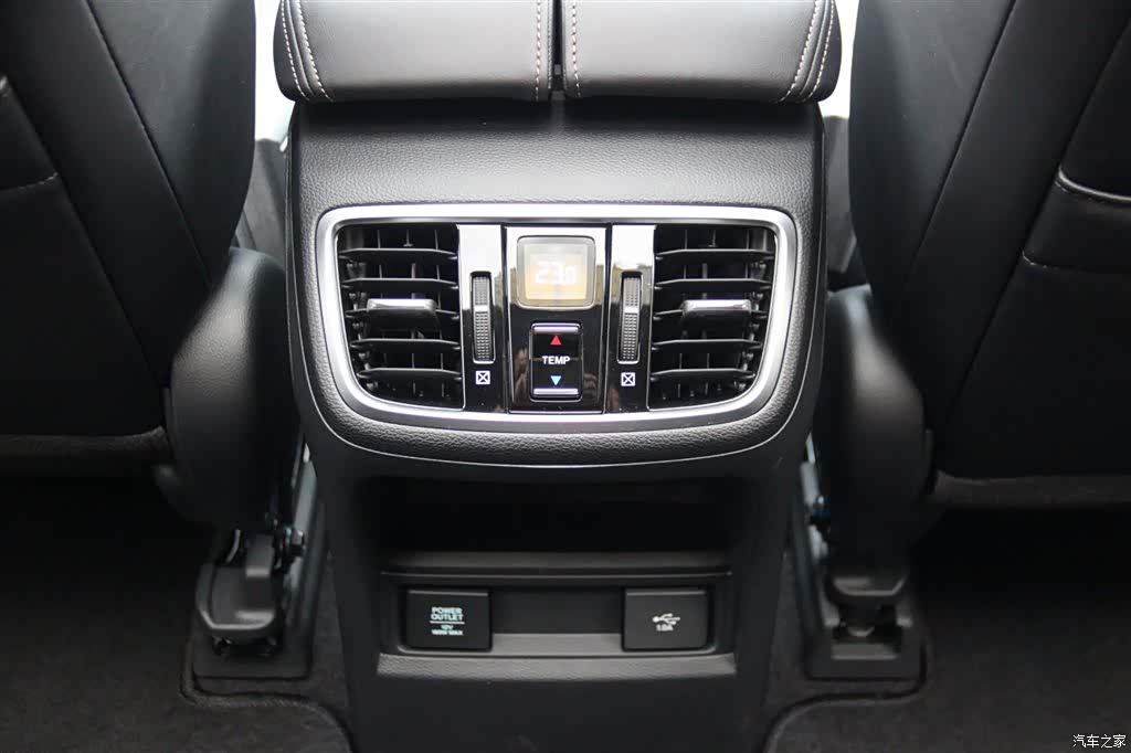 Honda Avancier, 2023 22