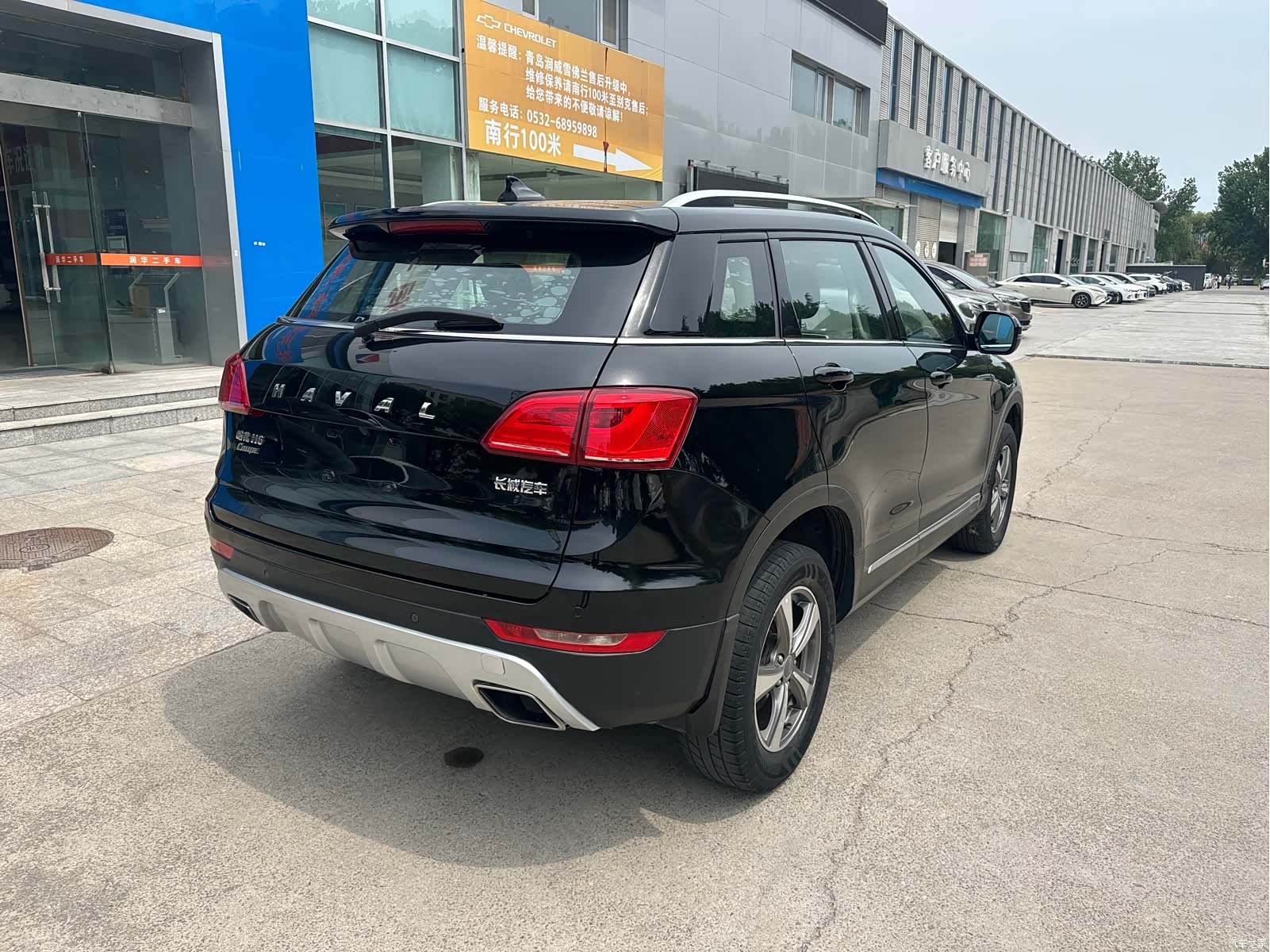 Haval H6, 2016 9