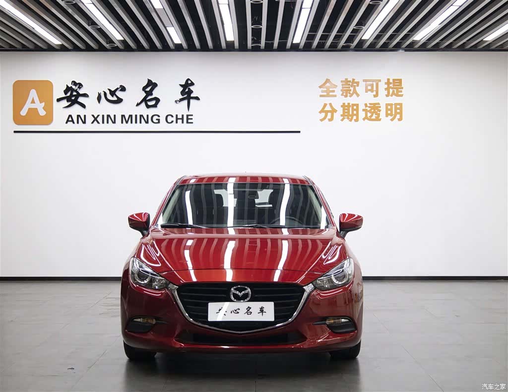 Mazda Mazda3, 2019 2