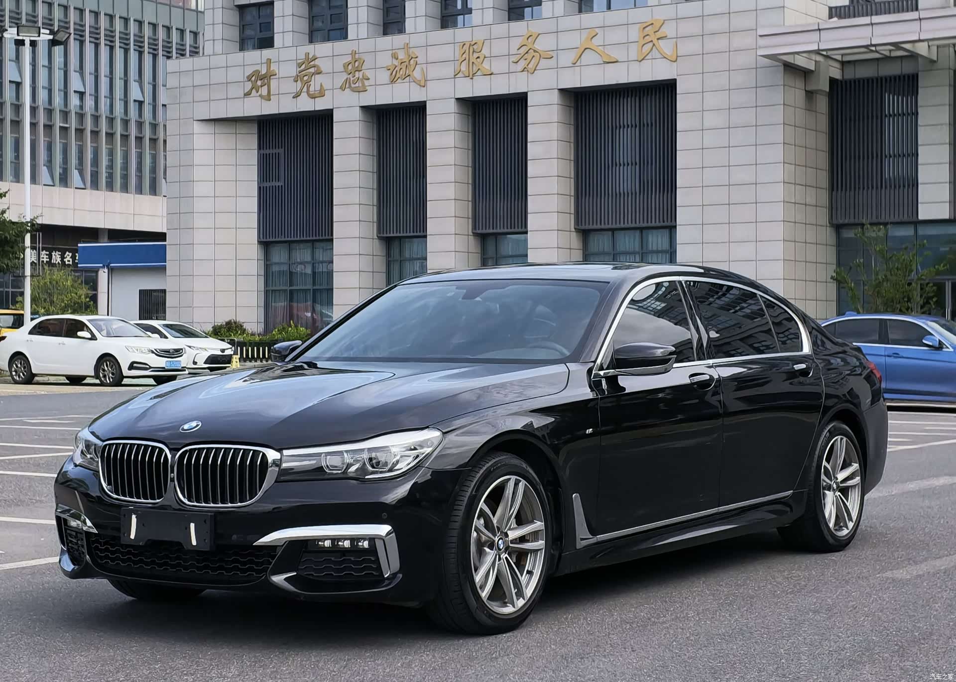 BMW 7 Series, 2018 1