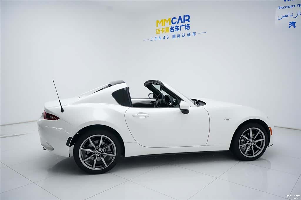 Mazda MX-5, 2023 15