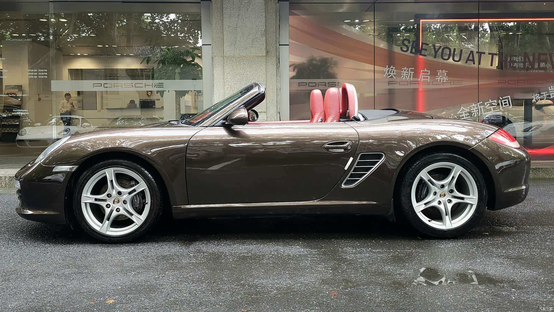 Porsche Boxster, 2011 3