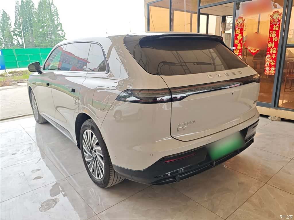 Exeed Yuan, 2024 24