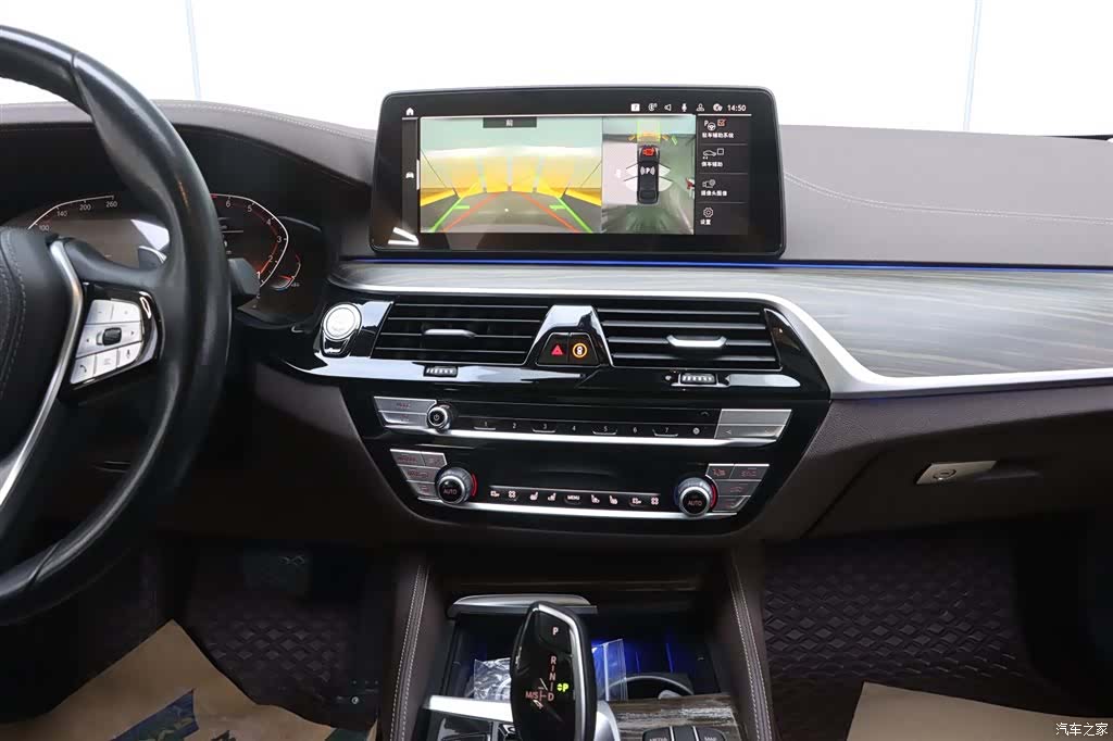 BMW 5 Series, 2022 26
