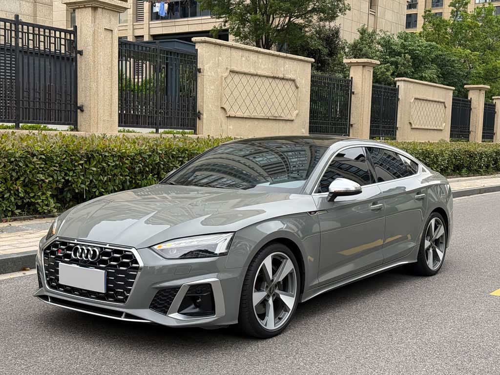 Audi S5
