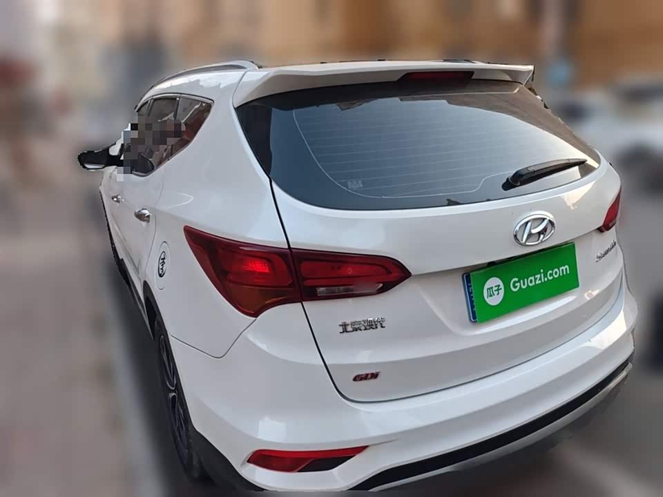 Hyundai Shengda