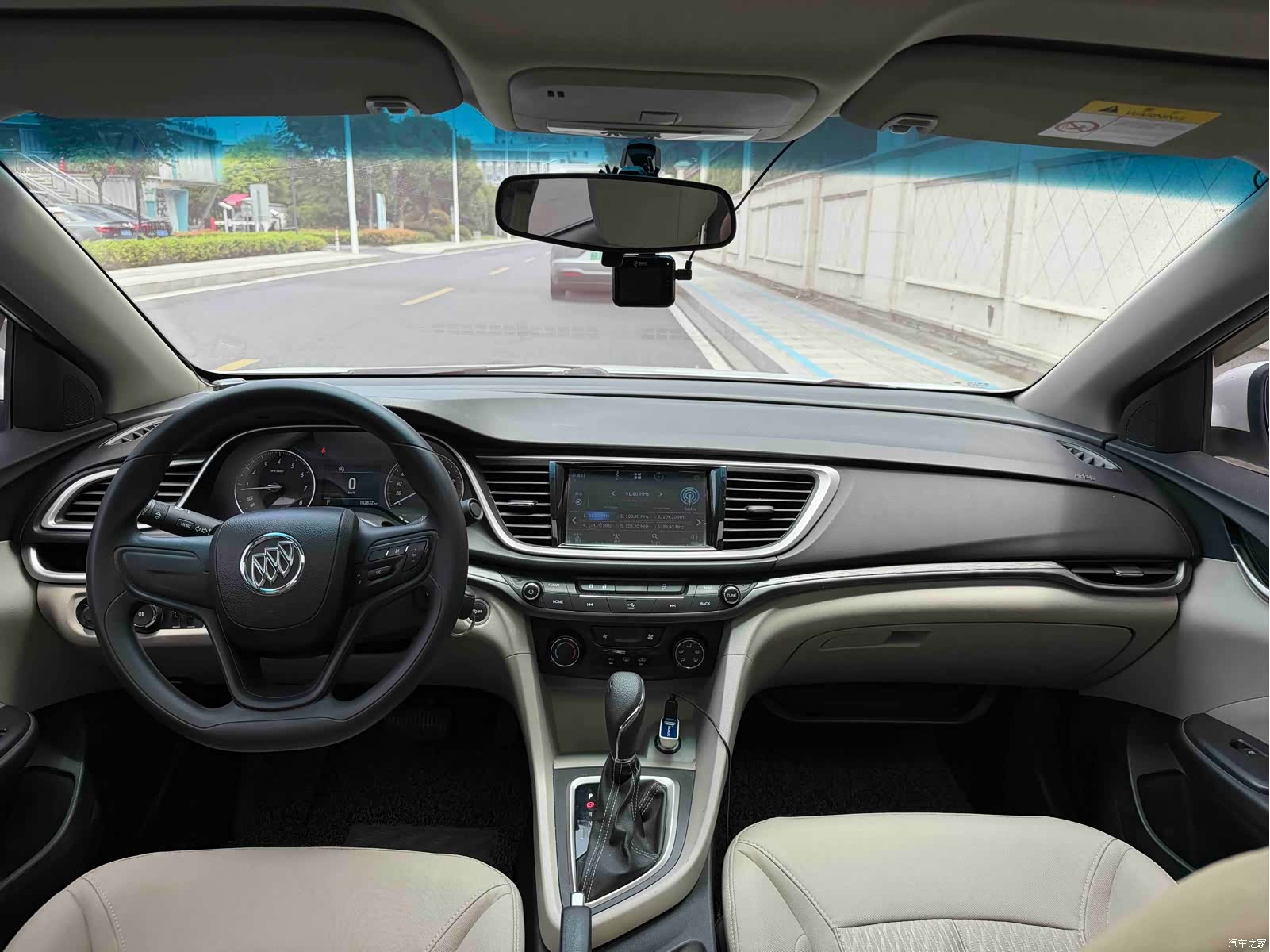 Buick 15N, 2015 8