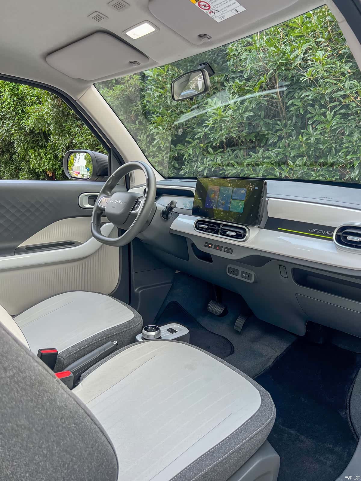 Geely Panda, 2025 14