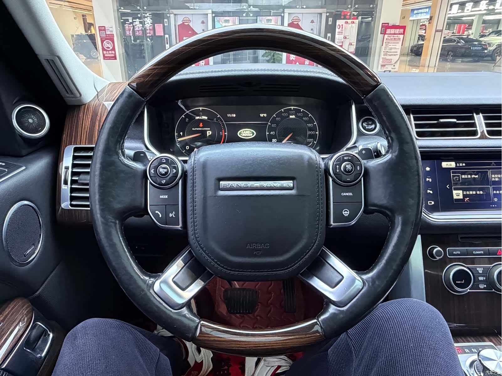 Land Rover Range Rover, 2017 12