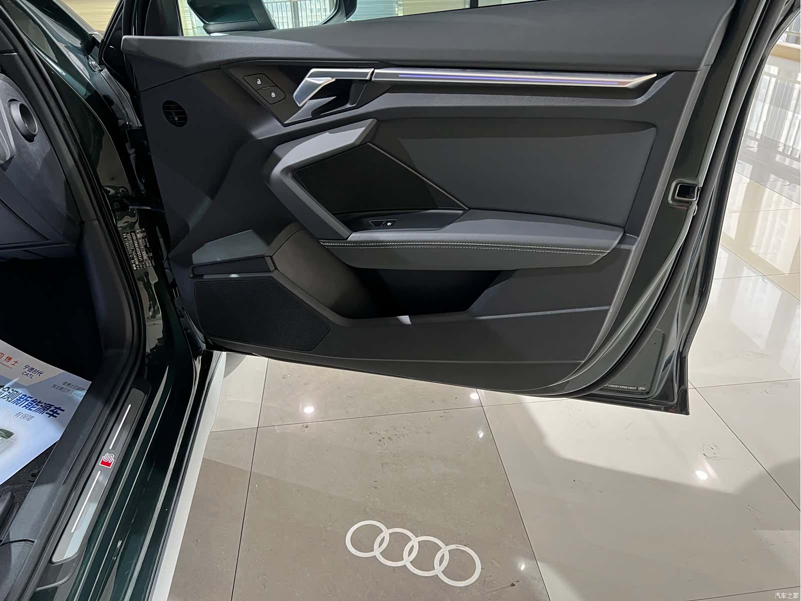 Audi A3, 2024 14