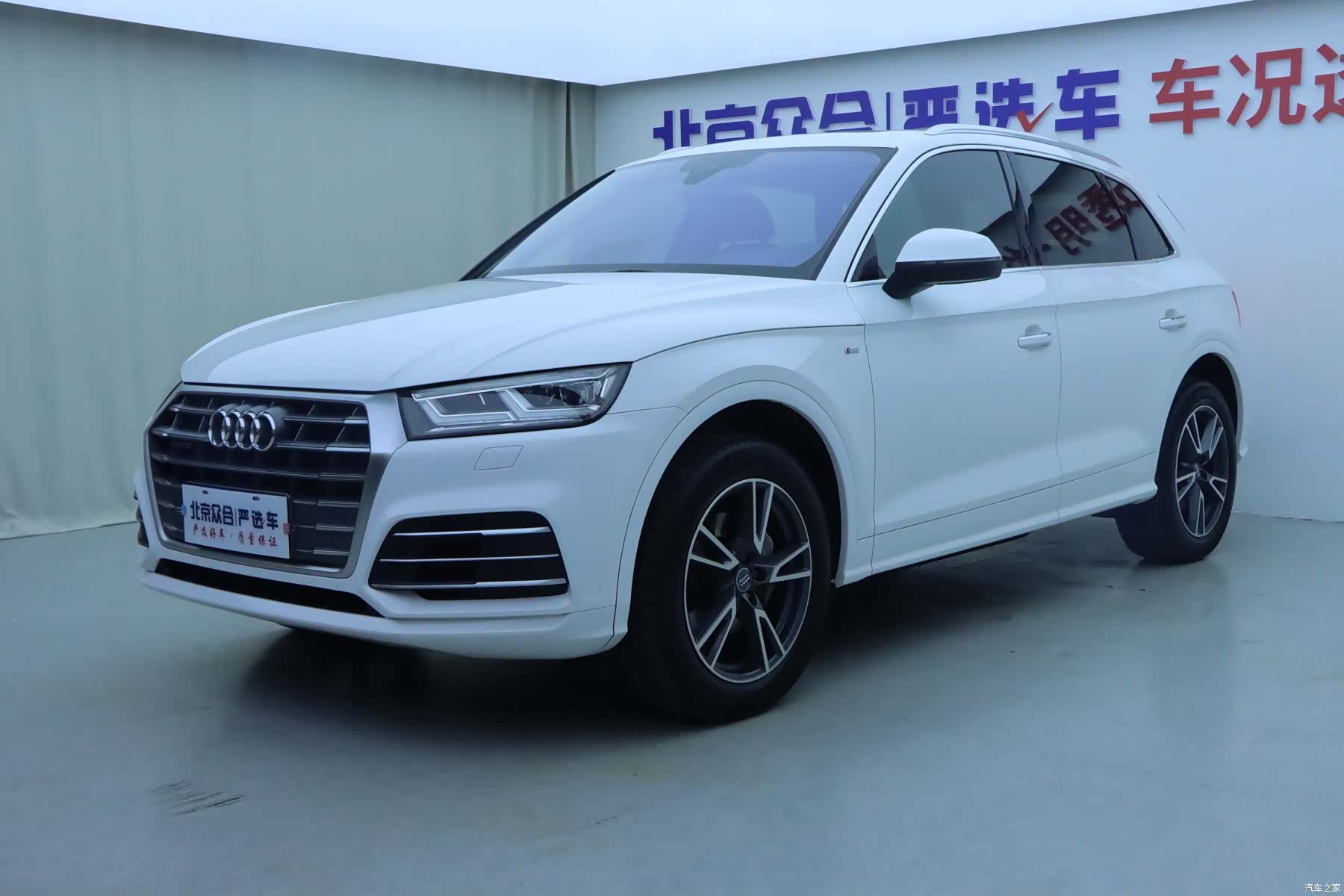 Audi Q5L, 2019 1