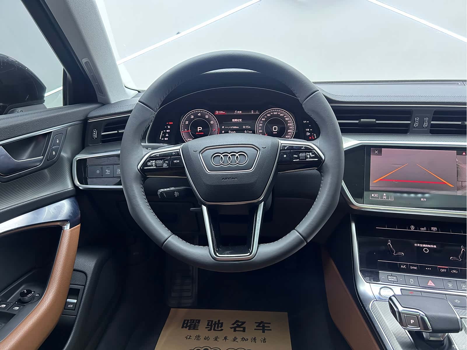 Audi A6L, 2020 11