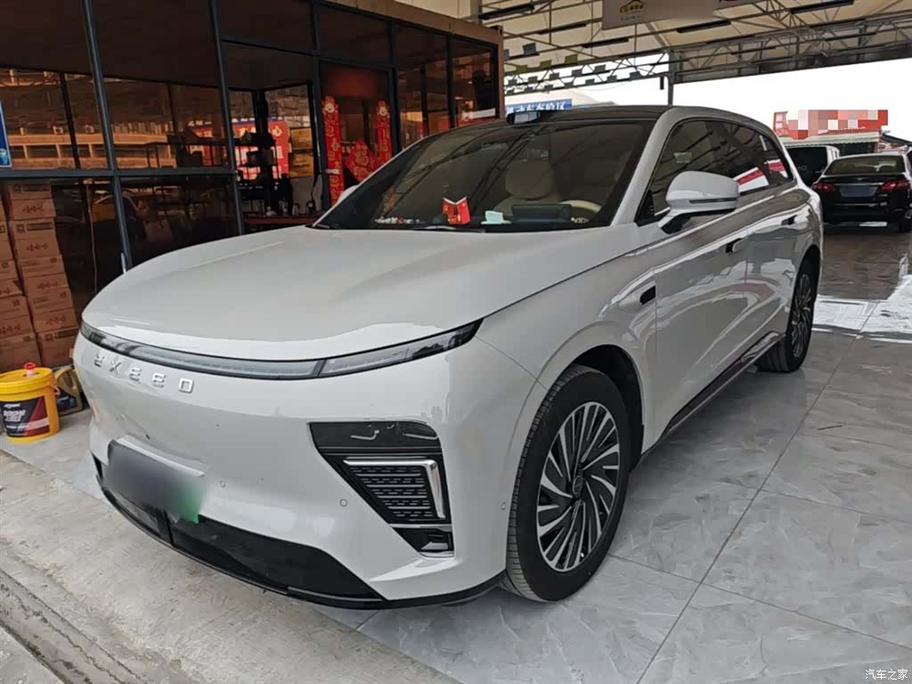 Exeed Yuan, 2024 2