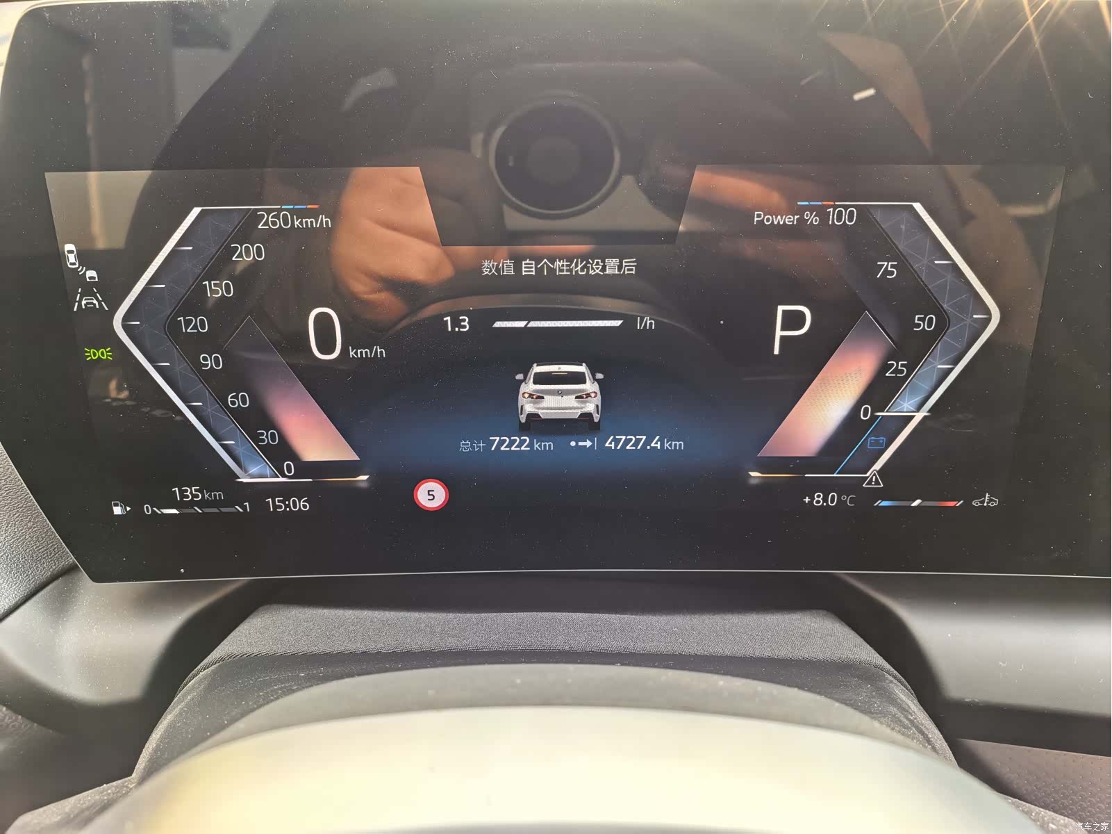 BMW 2 Series, 2025 7