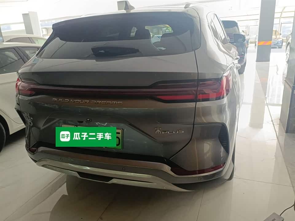 BYD Songjiang