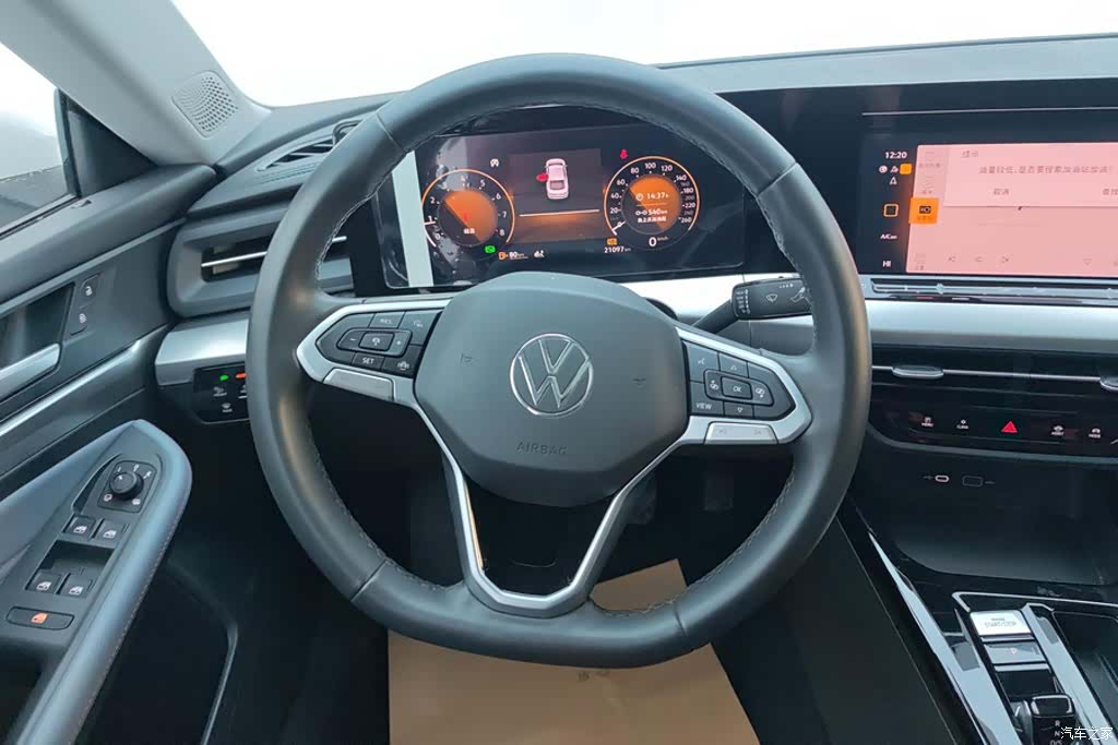 Volkswagen Lamando, 2024 15