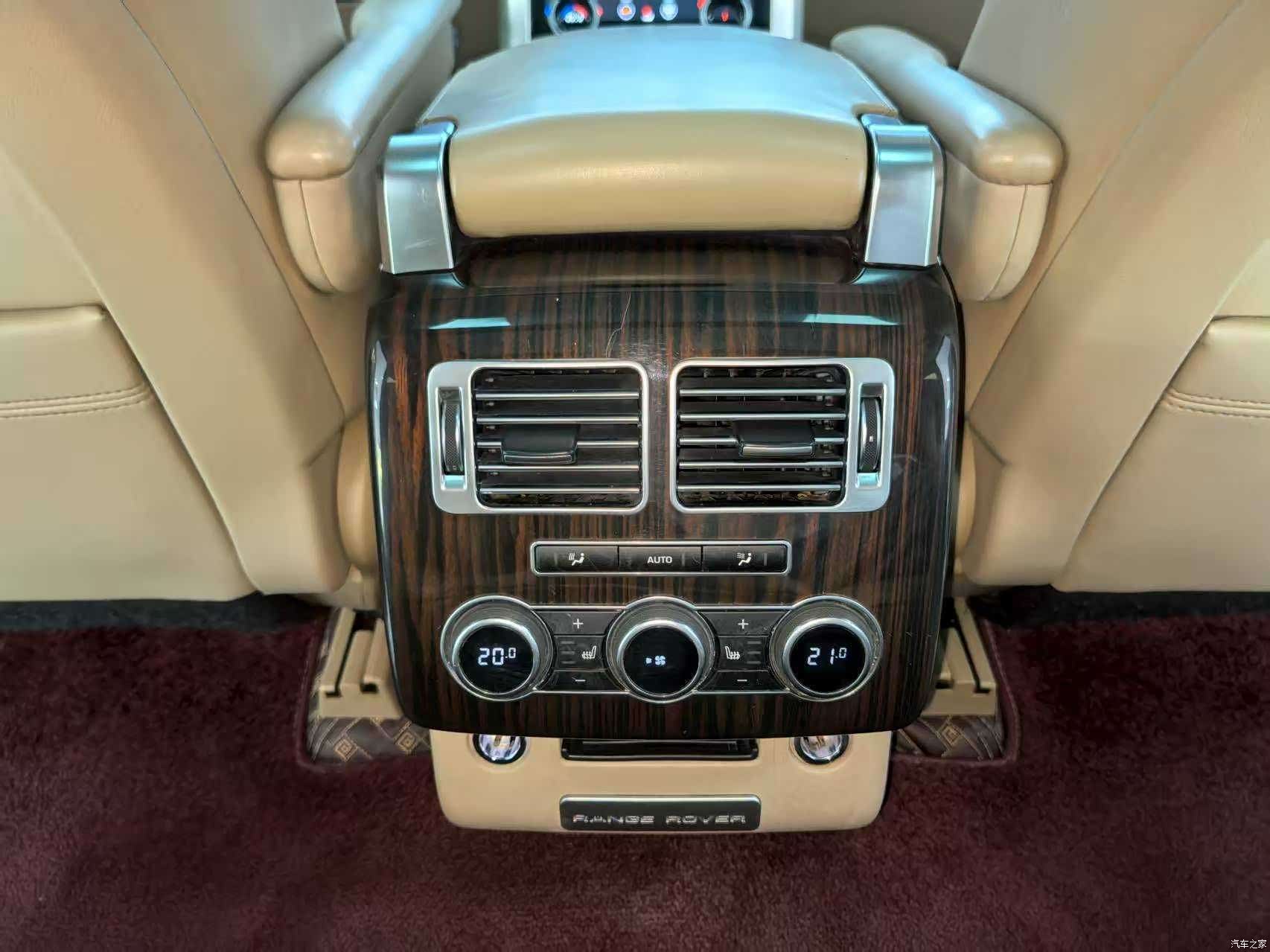 Land Rover Range Rover, 2015 15