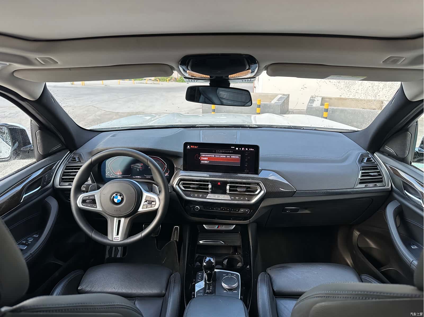 BMW X3, 2023 6