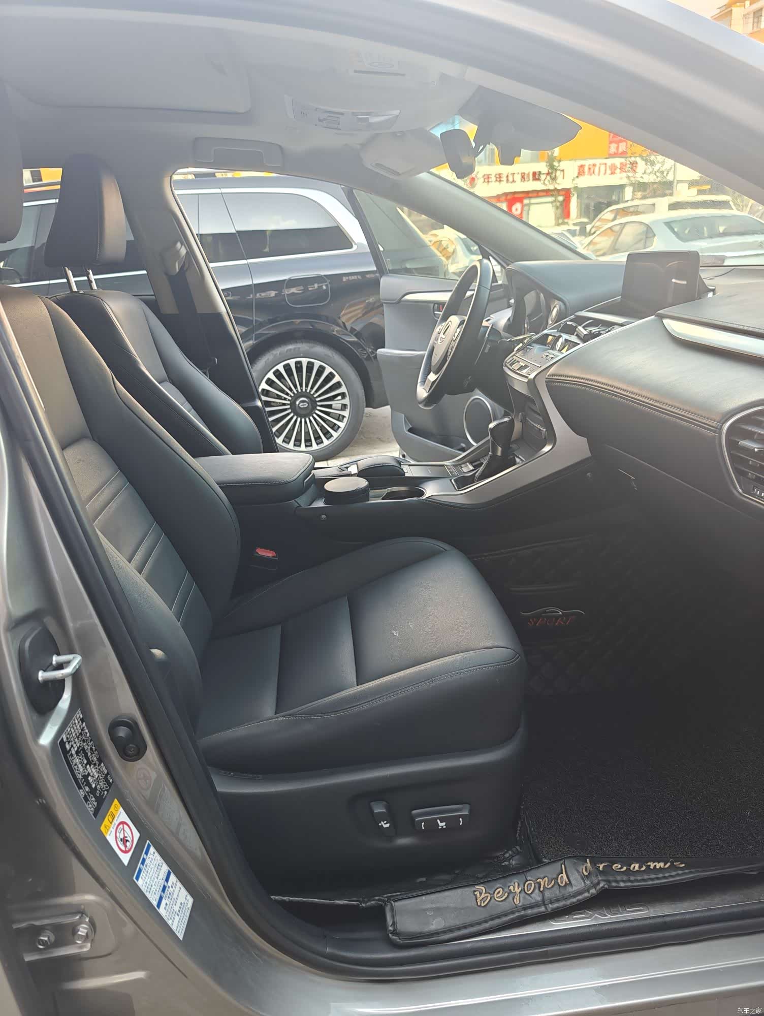 Lexus NX, 2019 10