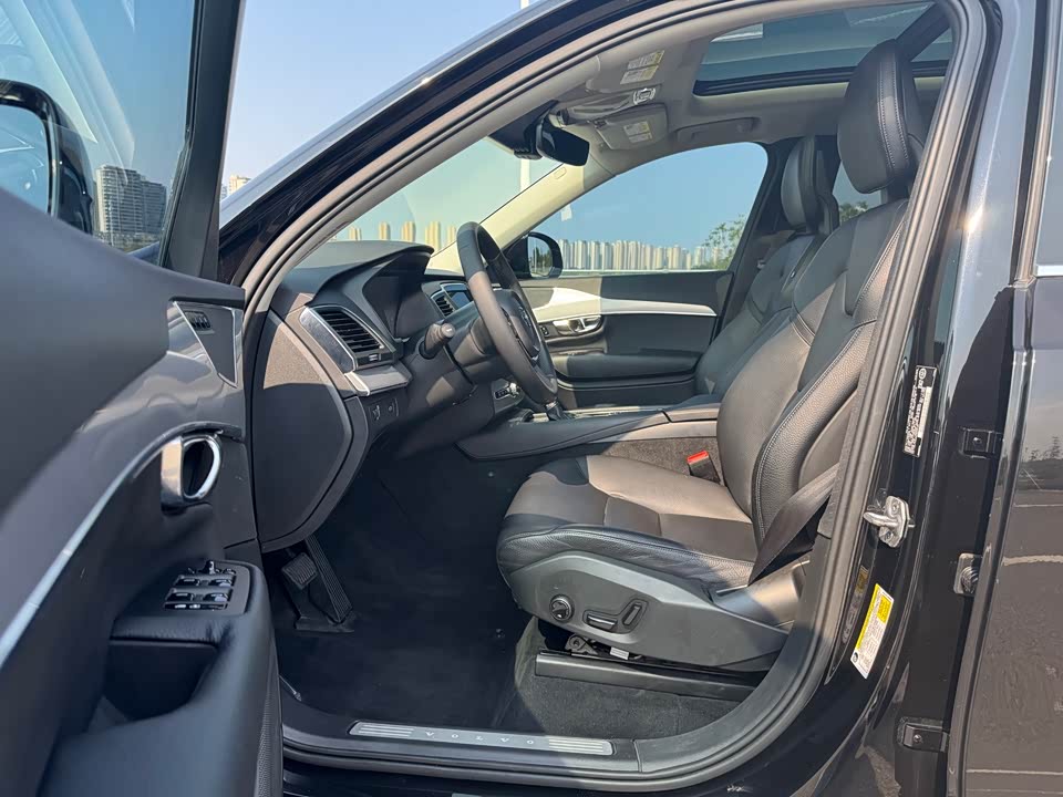 Volvo XC90 Volvo XC90