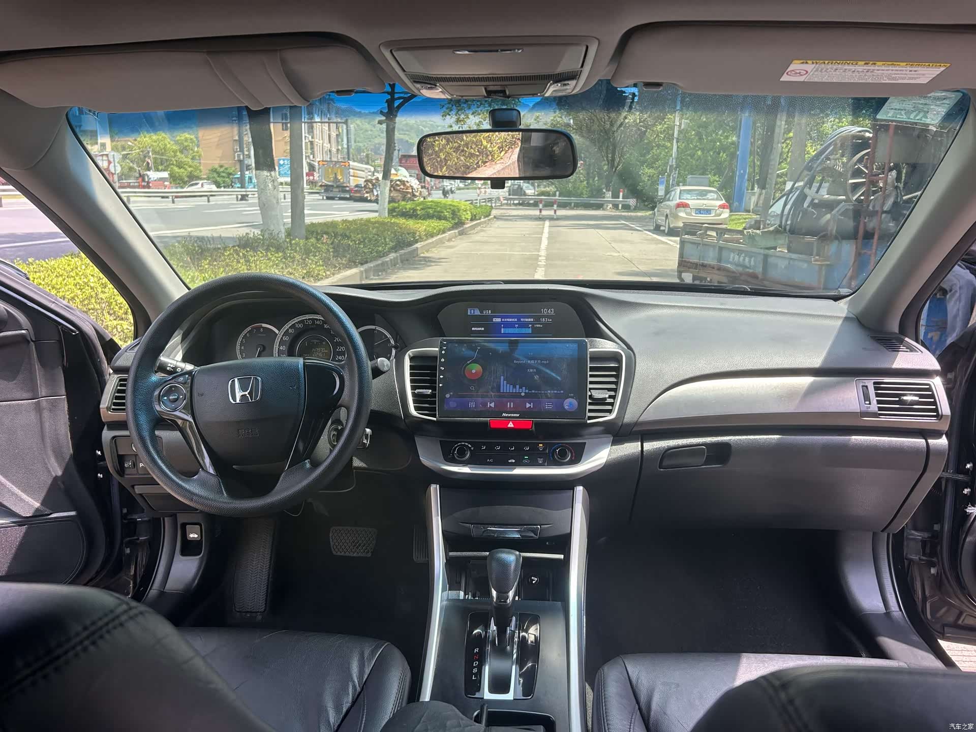 Honda Accord, 2014 6