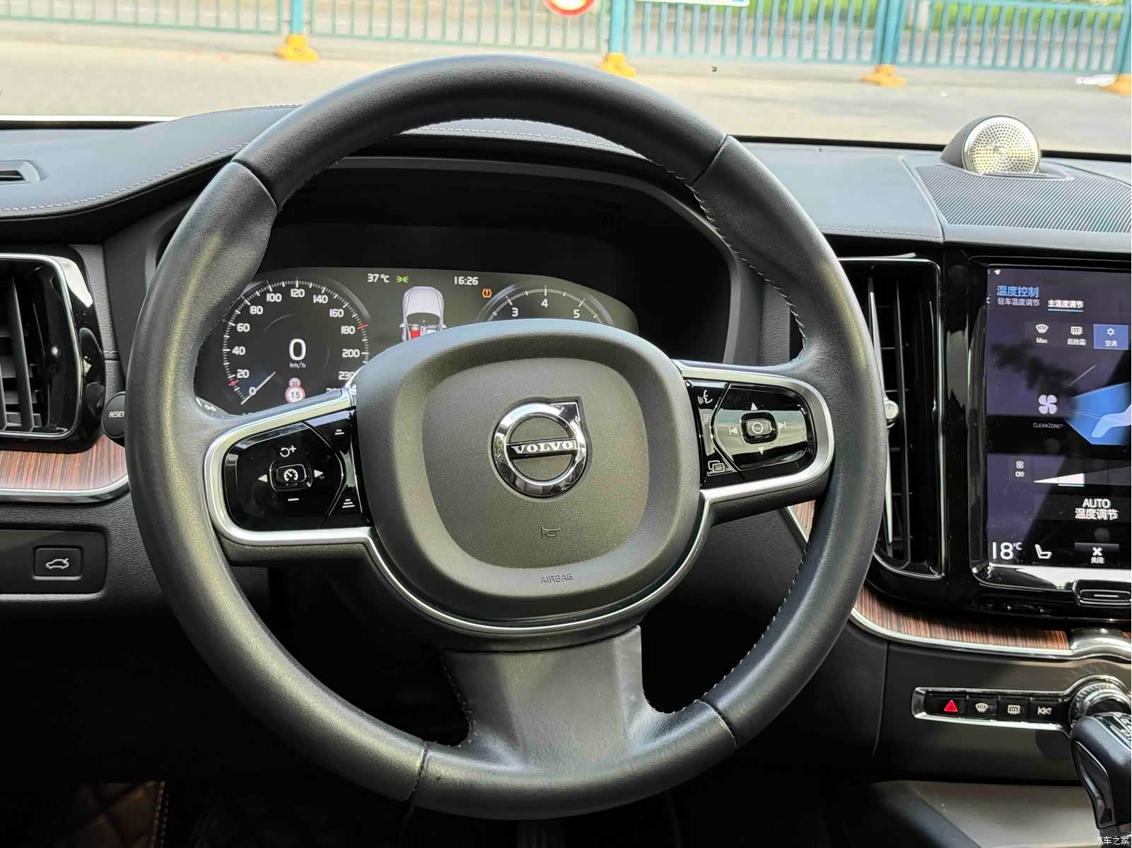 Volvo XC60, 2021 9