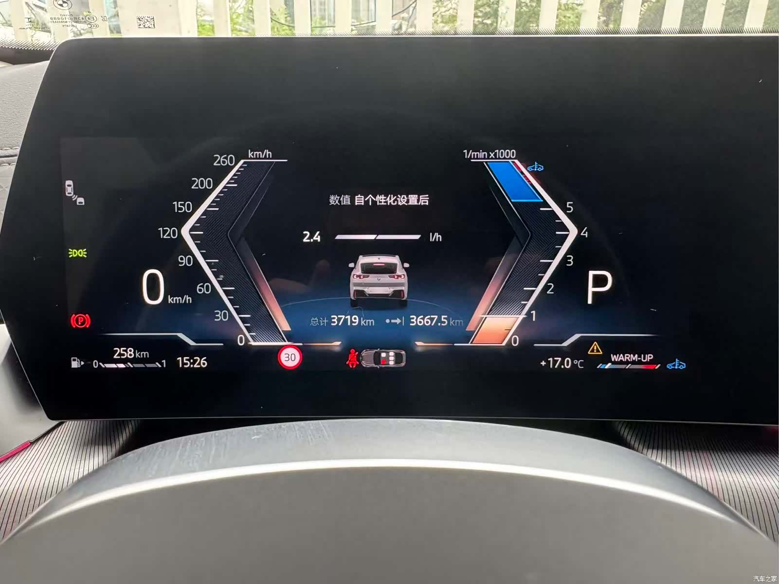 BMW X2, 2025 все фото