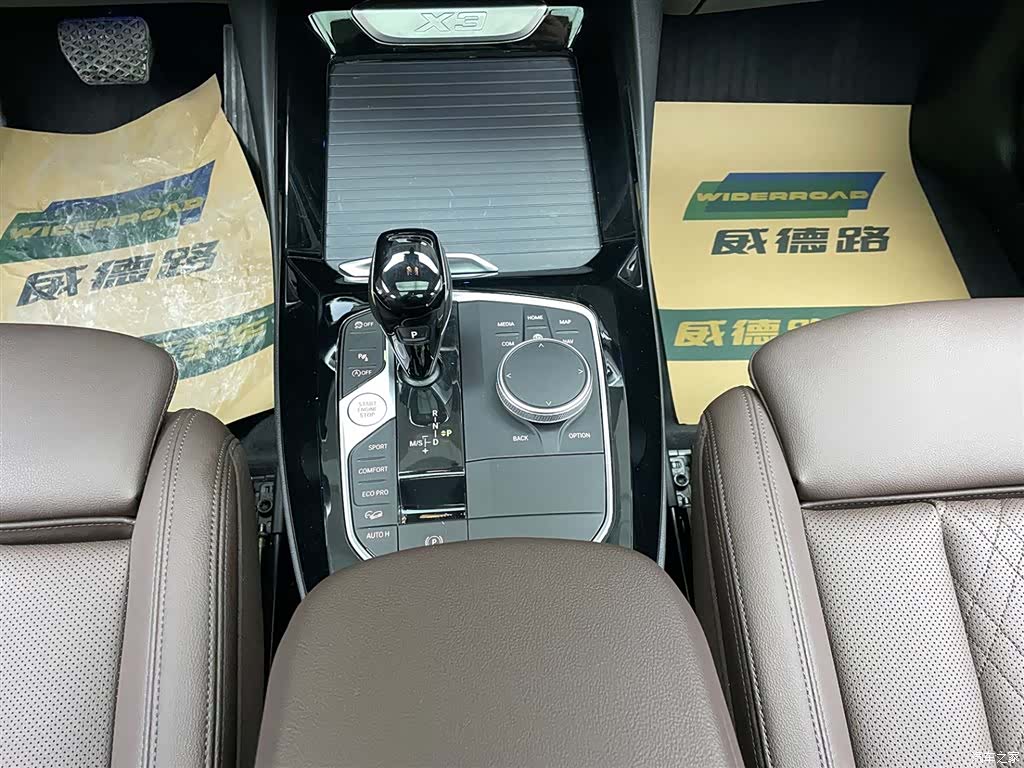 BMW X3, 2022 24