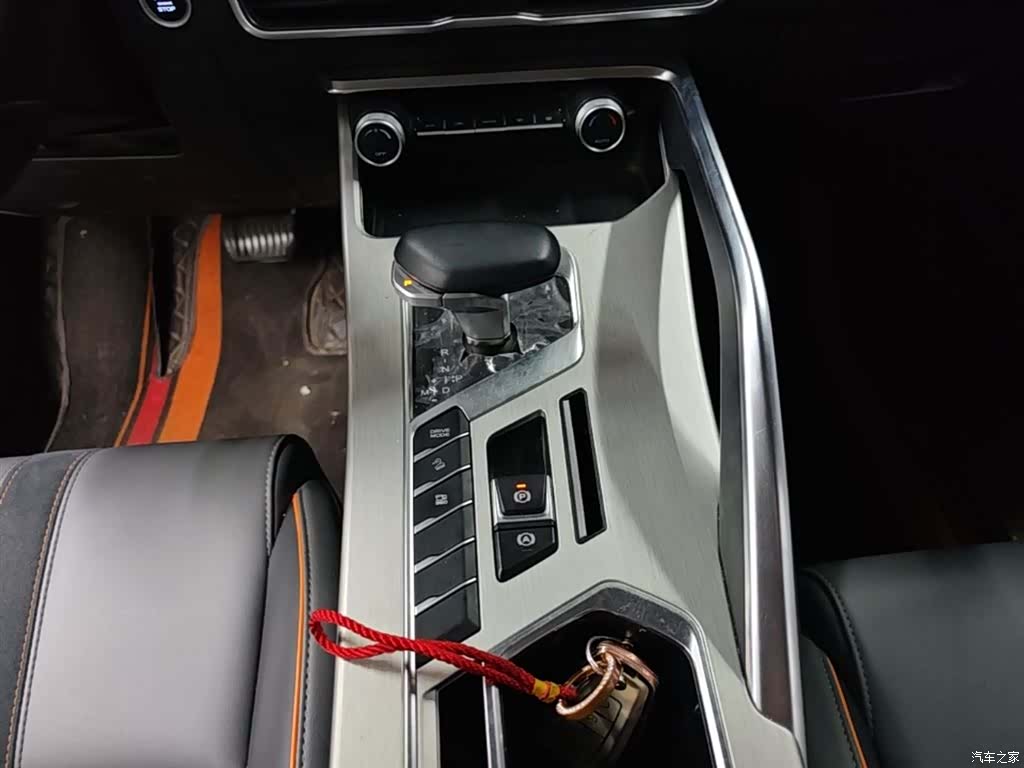 Geely Coolray, 2023 14