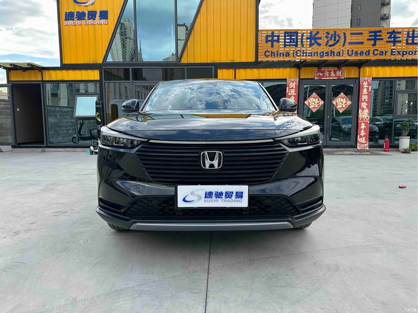 Honda Vezel, 2023 2