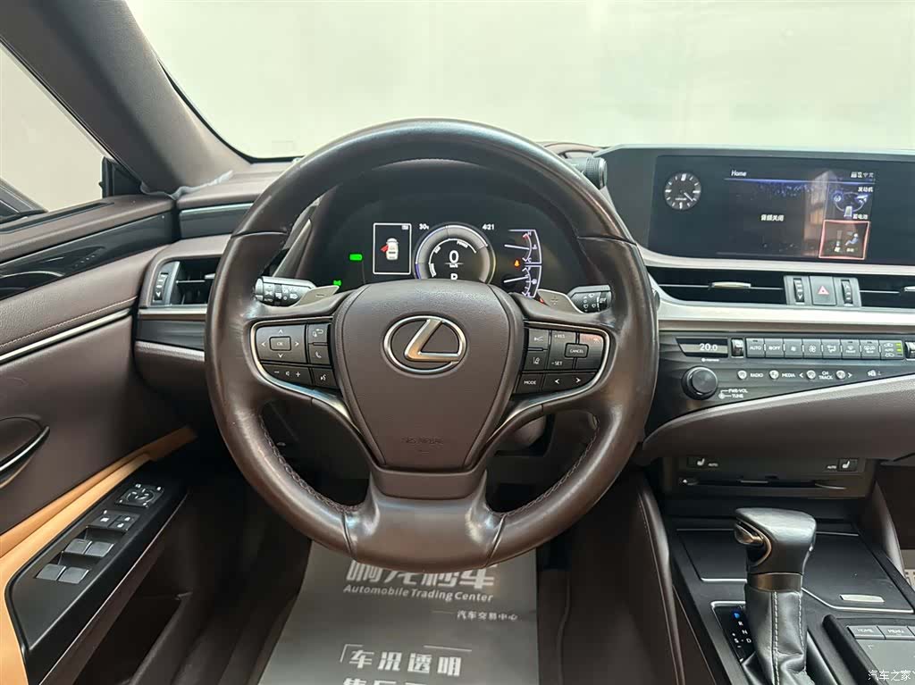 Lexus ES, 2020 12
