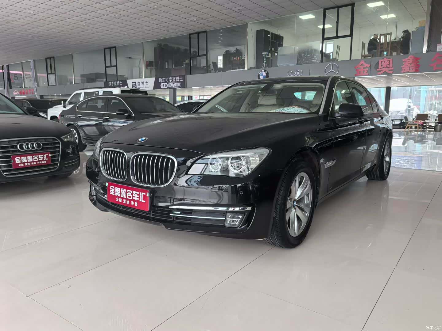 BMW 7 Series, 2012 1