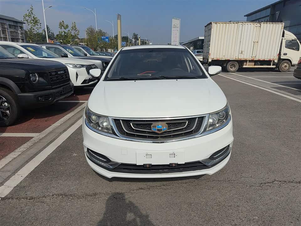 Geely Vision