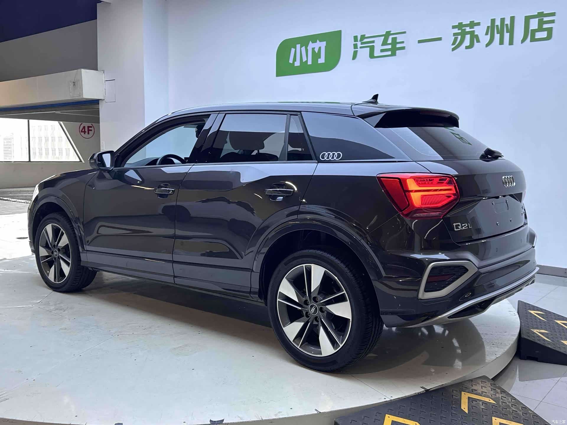 Audi Q2L, 2022 4