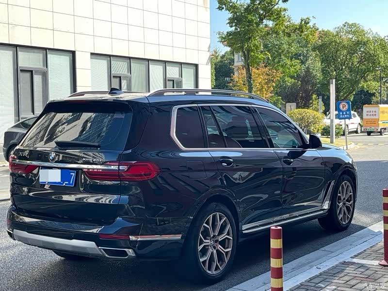 BMW X7, 2020 12