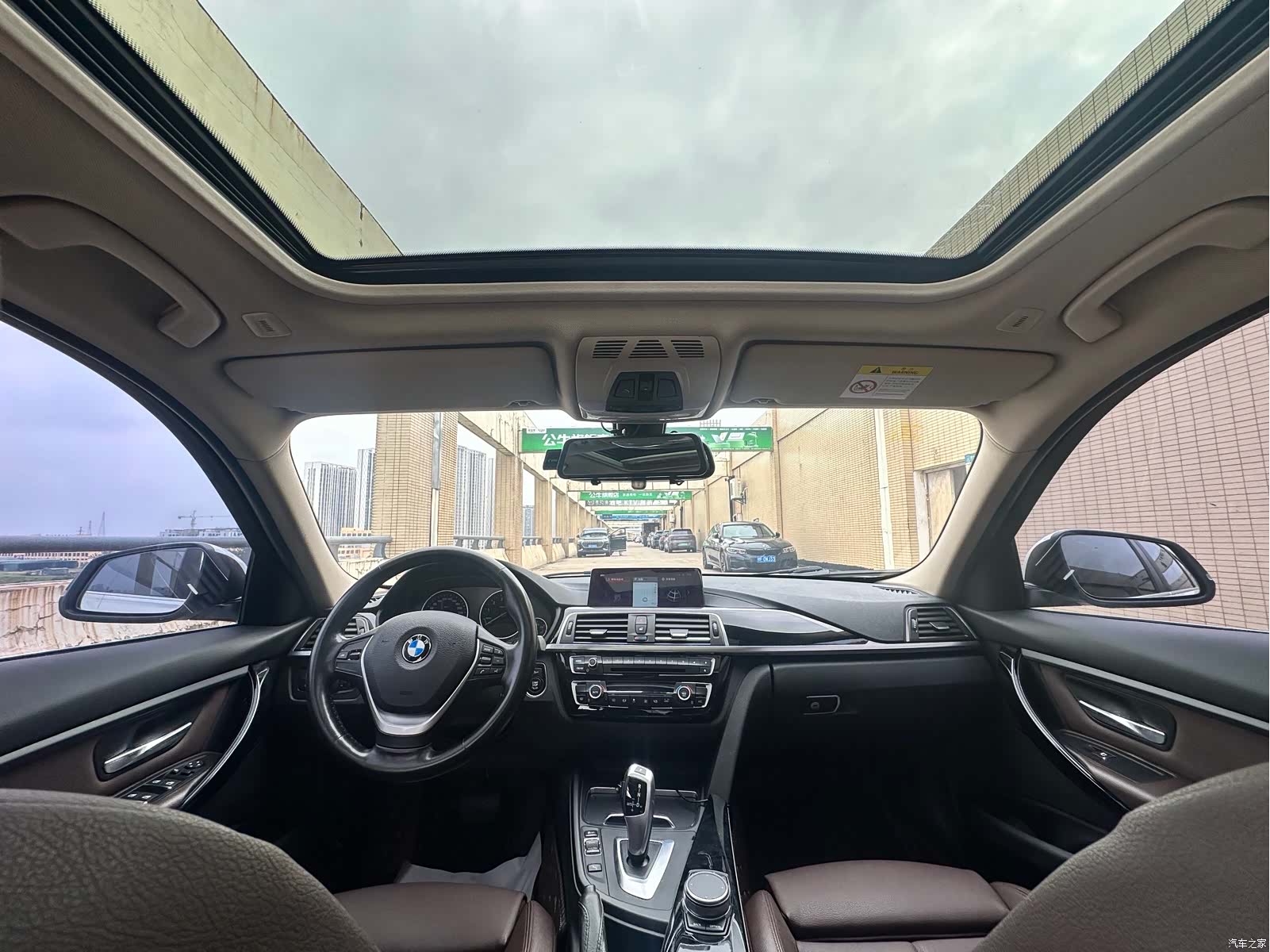 BMW 3 Series, 2019 13