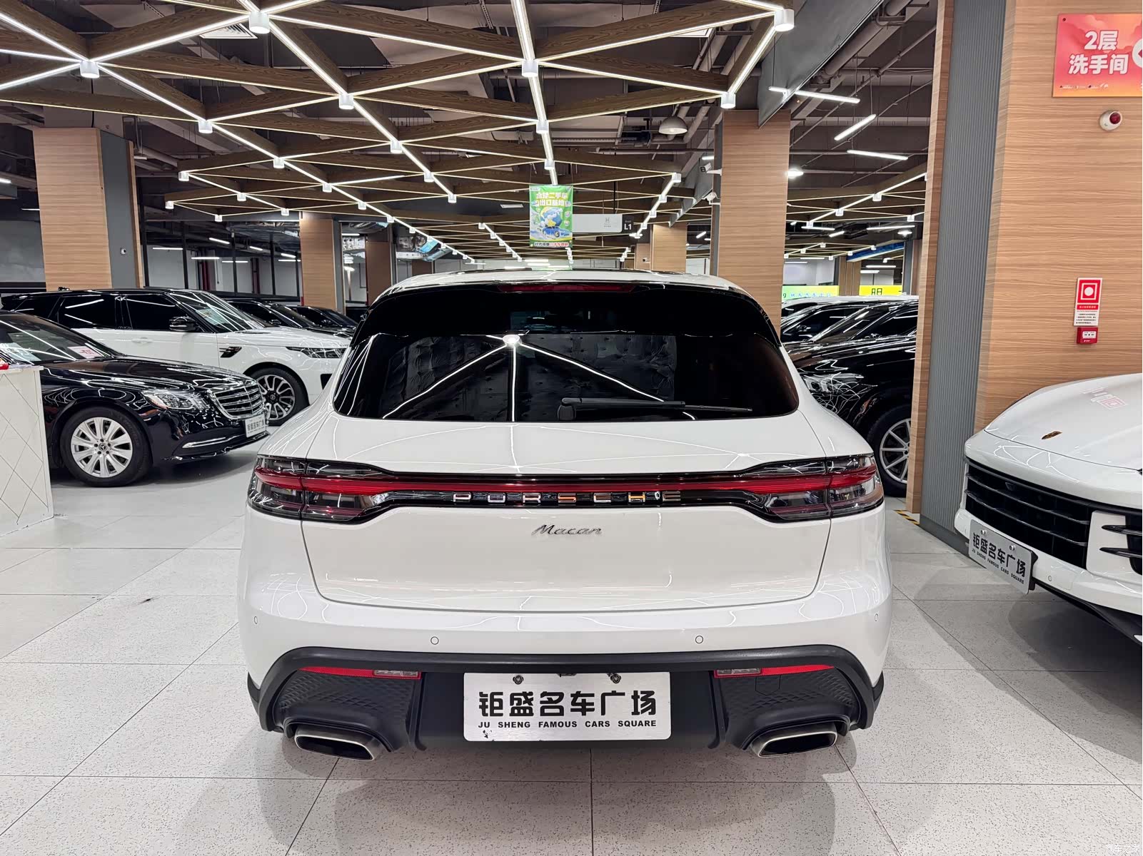Porsche Macan, 2023 10