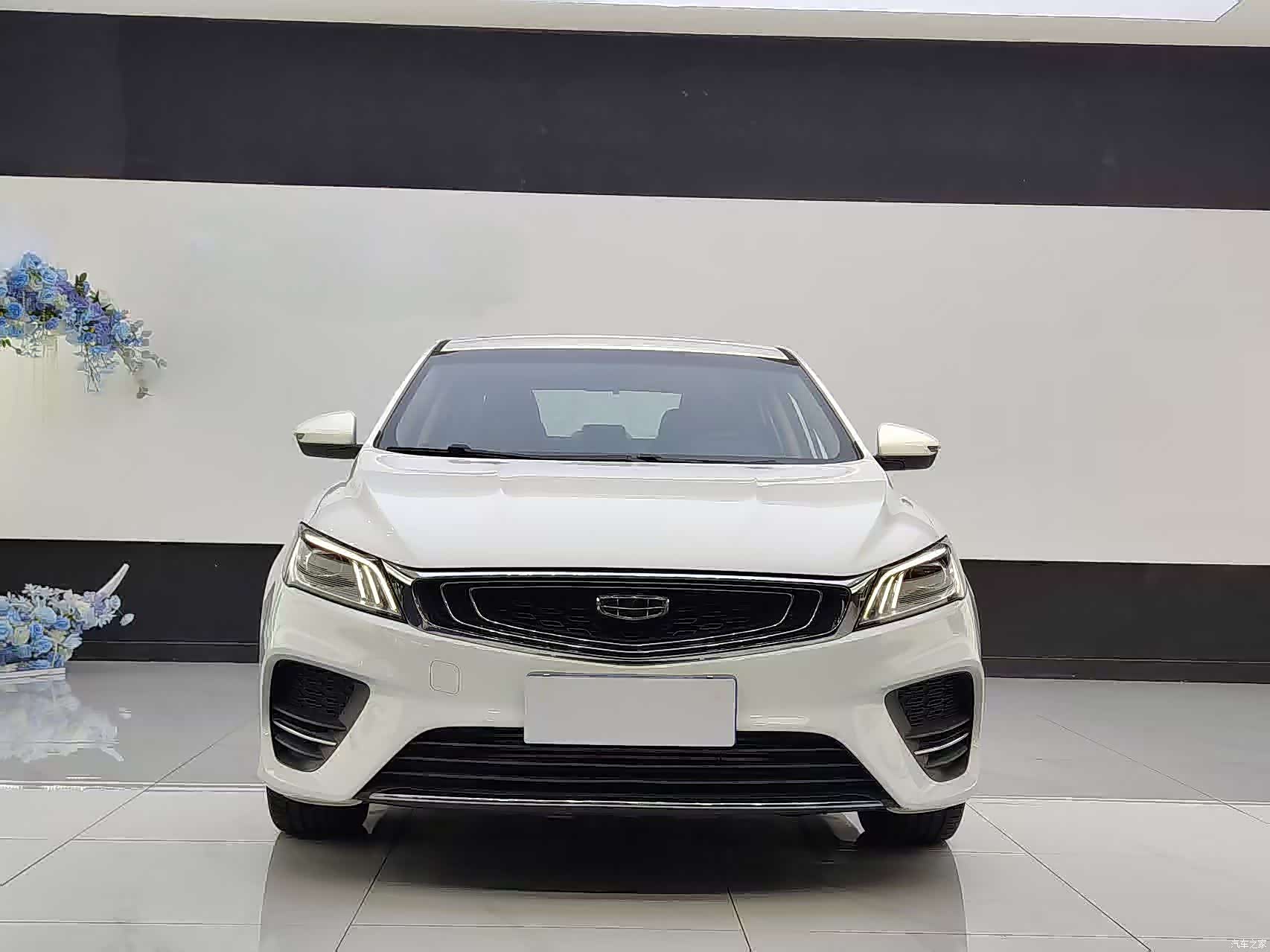 Geely Binray, 2020 2