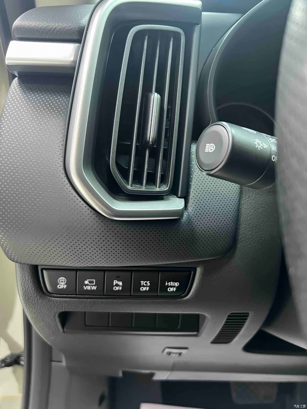 Mazda CX-50, 2023 9