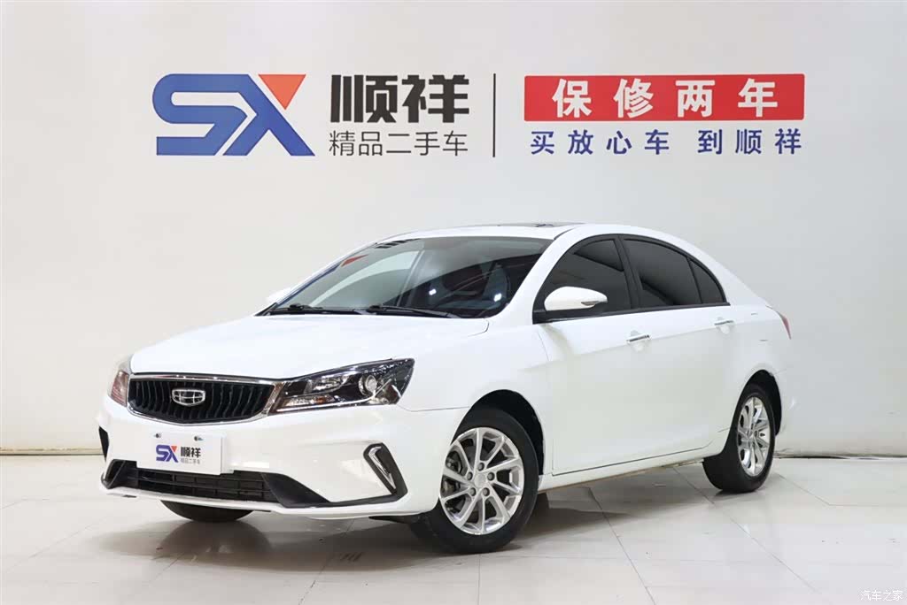 Geely Emgrand, 2021 1
