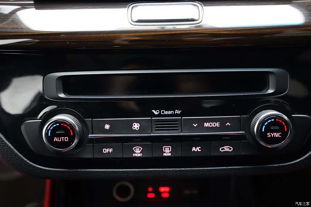 Kia K4, 2015 9