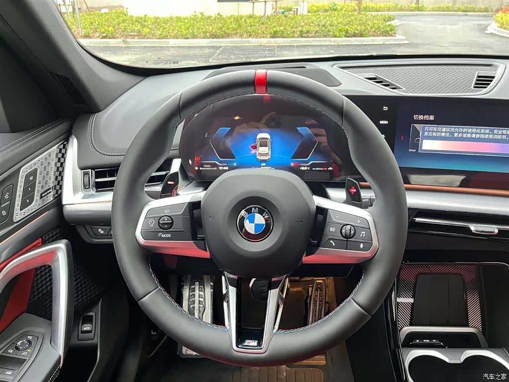 BMW X1, 2024 10