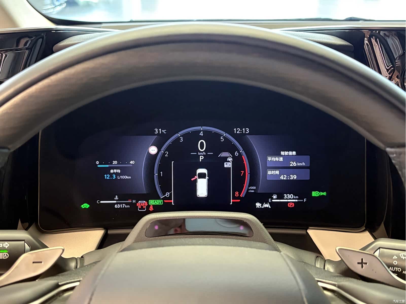 Lexus LM, 2026 8