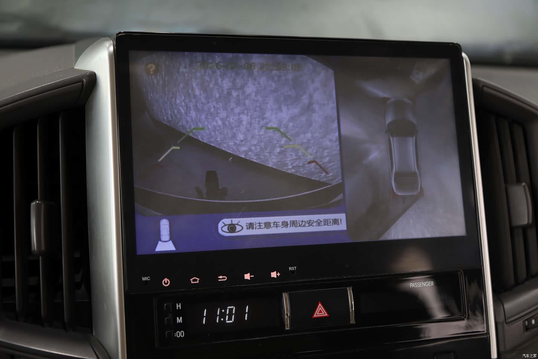 Toyota Land Cruiser, 2016 11