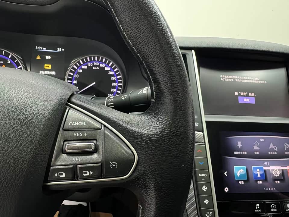 Infiniti Q50L Infiniti Q50L