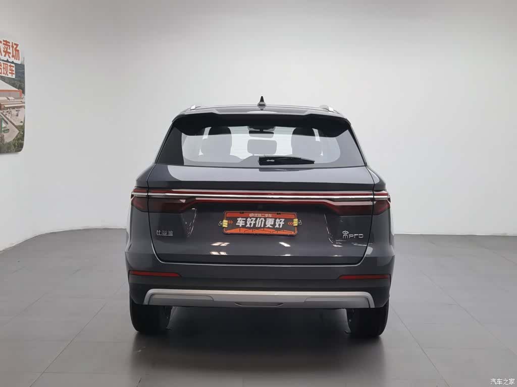 BYD Song, 2021 4