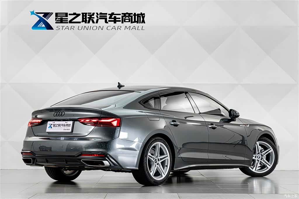 Audi A5, 2023 6