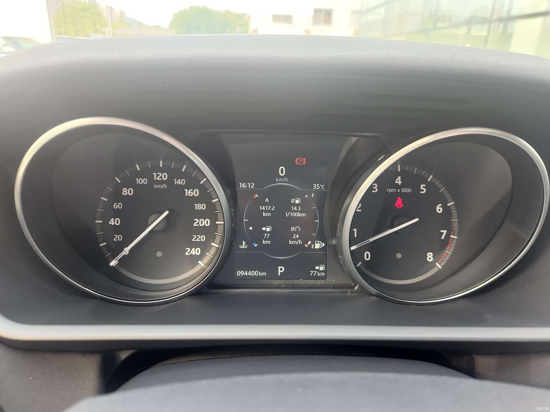 Land Rover Discovery, 2018 все фото