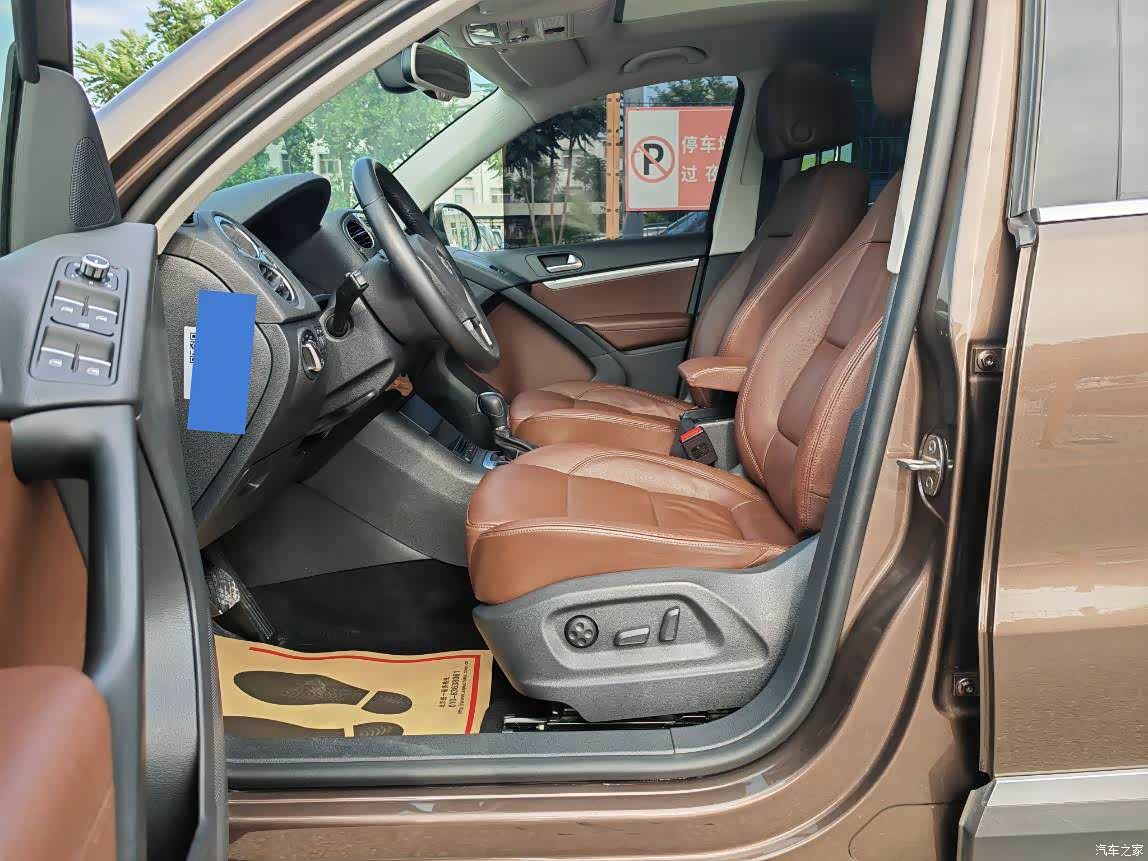 Volkswagen Tiguan, 2016 3