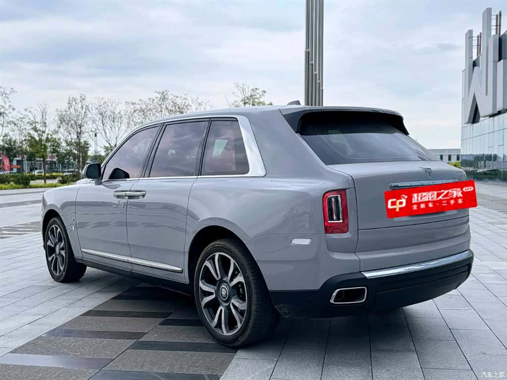 Rolls-Royce Cullinan, 2024 4
